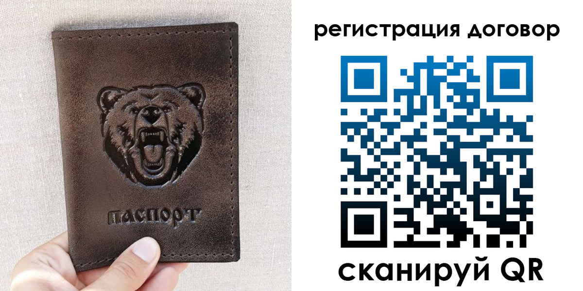 найти адрес прописки в Верхней Пышме
